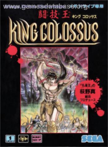 Cover King Colossus for Genesis - Mega Drive